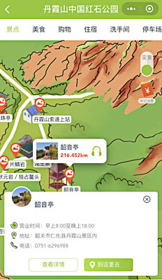 宾县景区手绘地图智慧导览和语音结合，让景区“活”起来